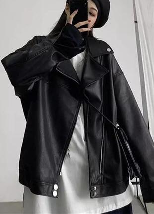 Косуха oversize