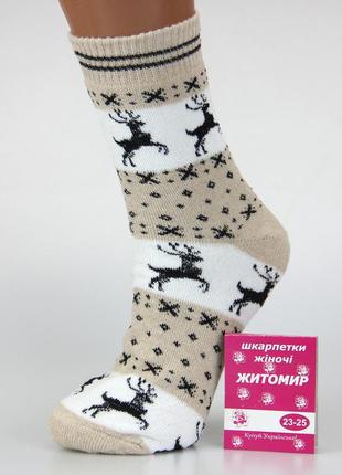 Носки женские махровые с оленями высокие 23-25 размер (36-40 обувь) житомир зимние бежевый2 фото