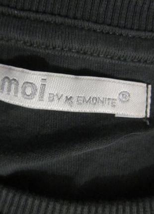 Лонгслив футболка 2