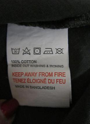 Лонгслив футболка 3