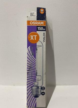 Натрієва лампа 150 вт osram nav-t xt 150w e40