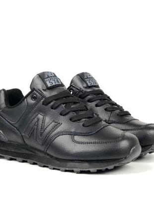 Мужские кроссовки new balance 5745 фото