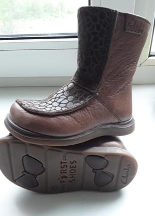 Ботиночки демисезон кожа clarks