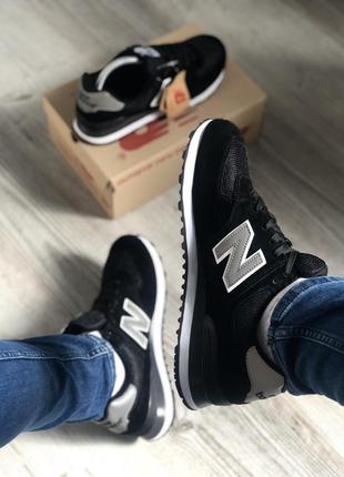 Кроссовки мужские new balance рефлектив