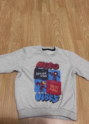 Свитшот теплый для мальчика