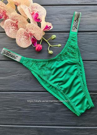 Трусики со стразами виктория сикрет victoria’s secret