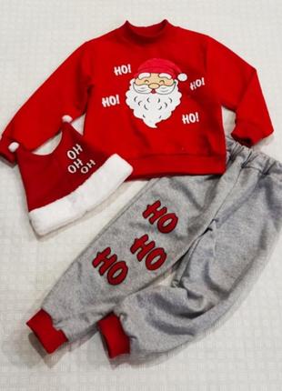Новогодний костюмчик " хо хо хо"