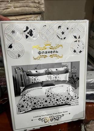 Постільна білизна фланель,гарна кольорова гамма