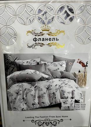 Постільна білизна фланель,гарна кольорова гамма
