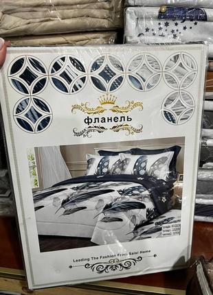 Постільна білизна фланель,гарна кольорова гамма