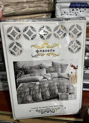 Постільна білизна фланель,гарна кольорова гамма