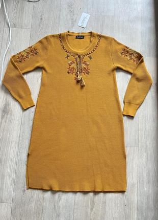 Sale❗️сукня в етнічному стилі вишита сукня нова