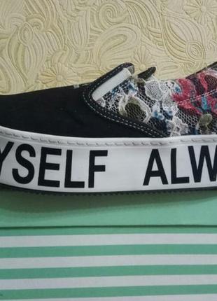 Слипоны, мокасины