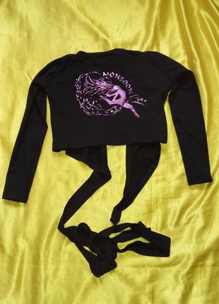 Спортивное болеро с длинным рукавом, англия