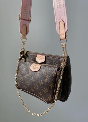 Женская сумка louis vuitton pochete multi pink belt люкс качество