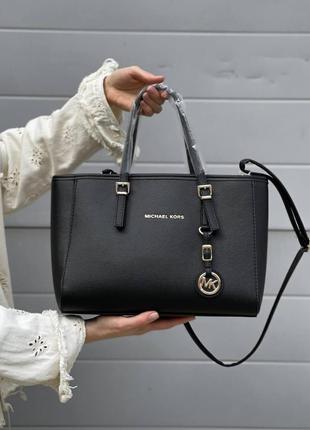 Сумка вместительная женская