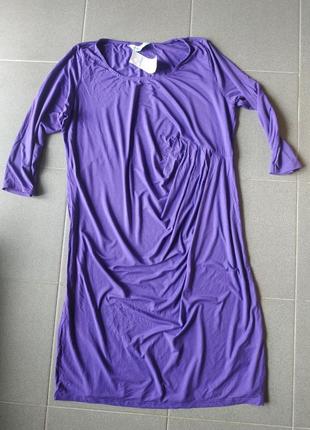 Сукня для вагітної dorothy perkins