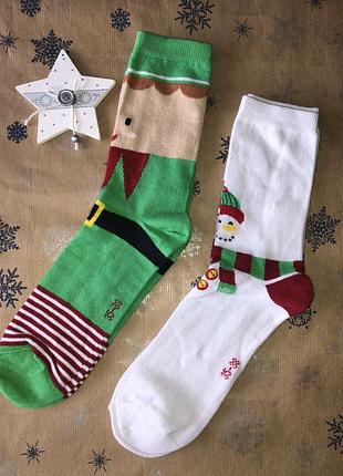 Pepperts шкарпетки 35-38