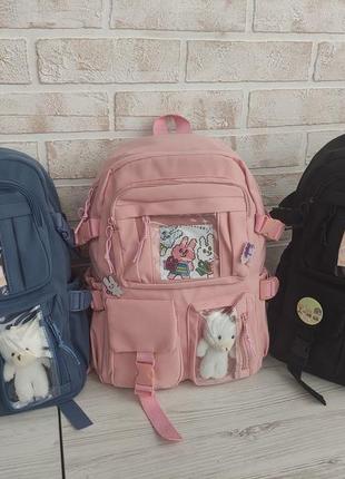 Рюкзак школьный для девочки teddy beer(тедди) с брелком мишки