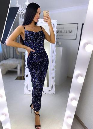 Женское вечернее платье в мерцающую пайетку