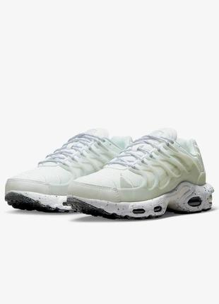 Nike air max terrascape plus