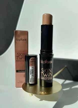 Стік для контурингу topface skin twin perfect stick contour pt562