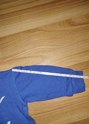 Человечек для мальчика 5