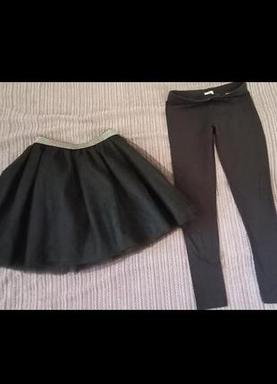 Комплект дівчині юбка пачка фатінова +лосіни 136-150см1 фото