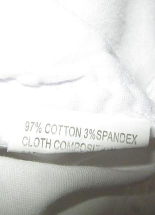 Белые капри тянутся бриджи хорошая посадка