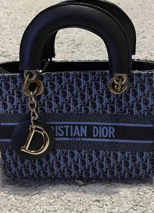 Прекрасная женская сумочка в стиле christian dior lady black/beige