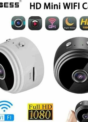 Міні камера ір відеоспостереження безпровідна