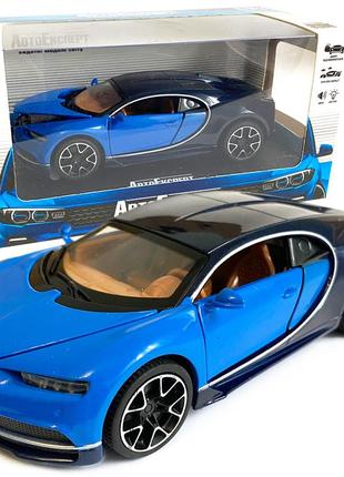 Игрушечная машинка металлическая бугатти широн «автоексперт» bugatti chiron 1:32 синий инерц., свет, звук,