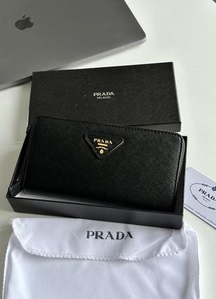 Prada leather round zippy long wallet