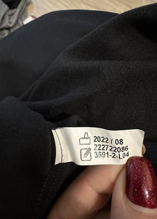 Мужской термо лонгслив базовый слой wedze bl 500 термобелье верх