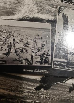 Винтажные фото открытки письма 1962 г привет из крыма феодосии керчи9 фото