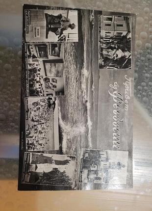 Винтажные фото открытки письма 1962 г привет из крыма феодосии керчи3 фото
