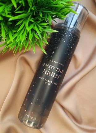 Спрей для тіла into the night від bath and body works