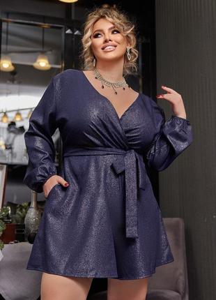 Комбез мини батал на запах под поясок лиф присобран рукав длинный на резинке шорты трапеция ткань костюмка с напылением