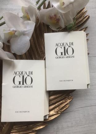 Пробник парфуми духи acqua di gio giorgio armani