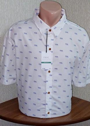 Фірмова біла сорочка з принтом next made in bangladesh, з биркою, великий розмір 4-5xl