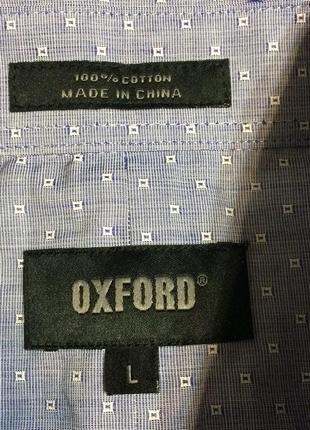 Коттоновая якісна сорочка в принт oxford", р. 505 фото