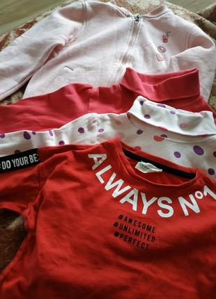 Одним лотом одяг для дівчинки гольф водолазка реглан олімпійка