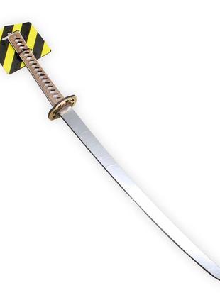 Kth73 сувенірний меч модель катана хром 66 см