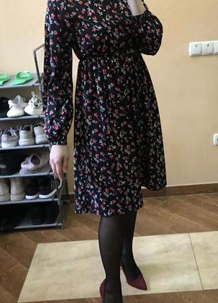 Зручне плаття