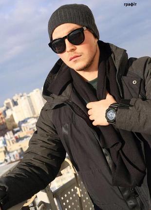 Мужская шапка