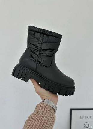 Черевики