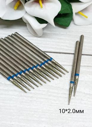 Фреза алмазна для манікюру