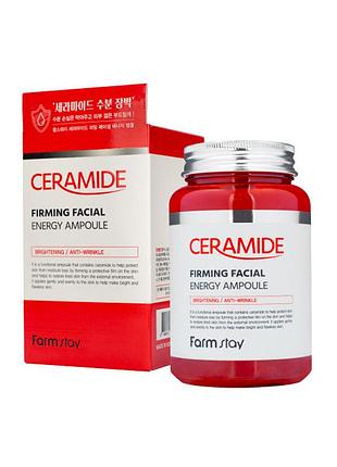 Farmstay ceramide firming facial energy ampoule ампульная сыворотка для лица с керамидами