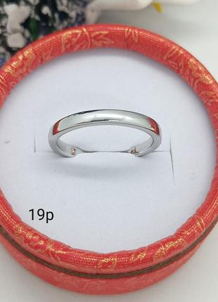 Кольцо медсплав родій, обручка обручальное під срібло , закутня1 фото