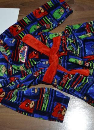 Детский халат